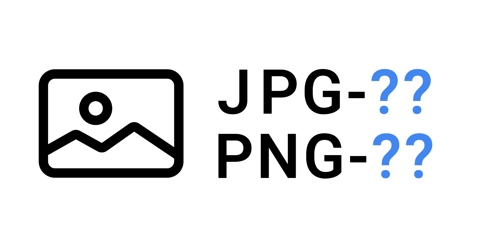 「JPG-??」とか「PNG-??」の??ってなんだろう