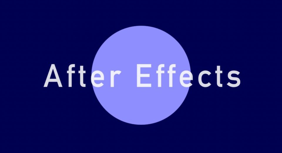 After Effectsとは？Premiere Proとの違いやそのメリット